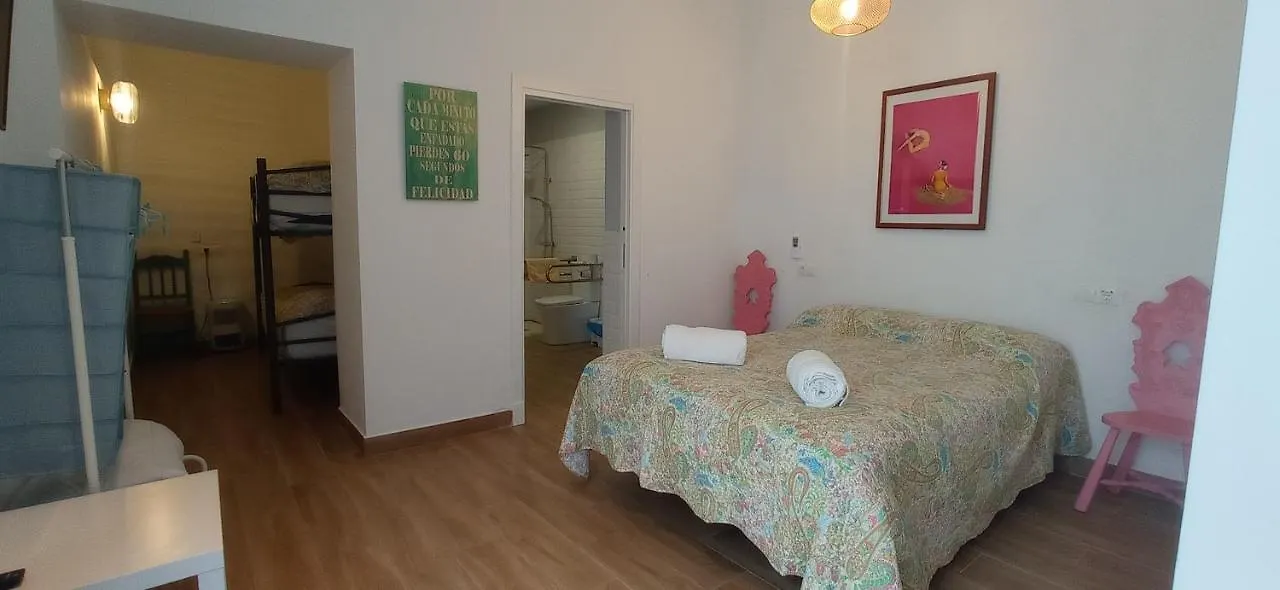 Apartahotel Apartamentos El Alcazar de Jerez Jerez de la Frontera